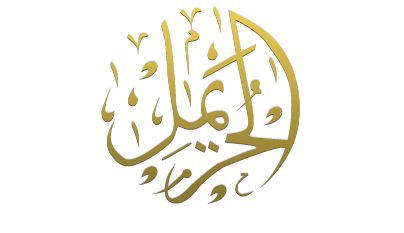 Al Huraimel Investments